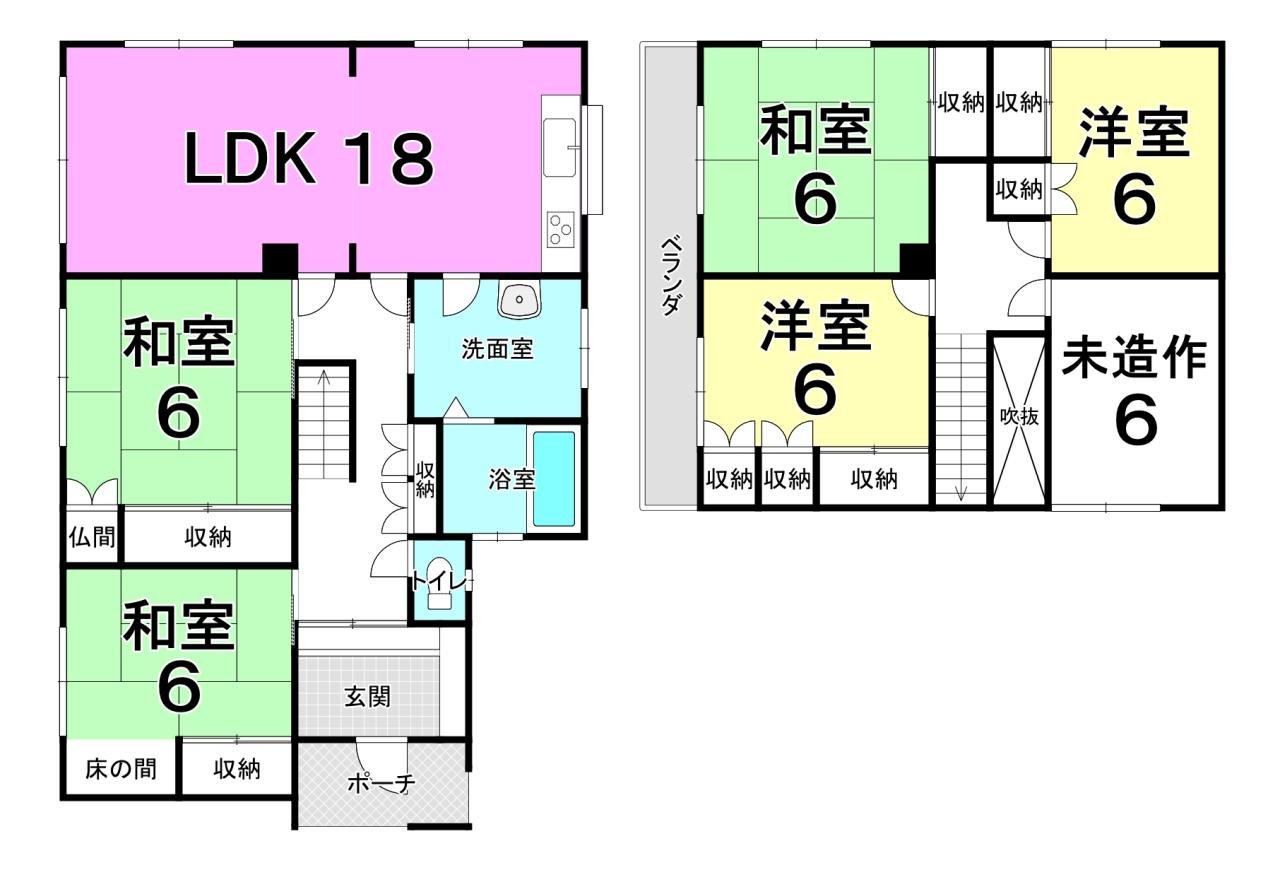 山手町　間取り